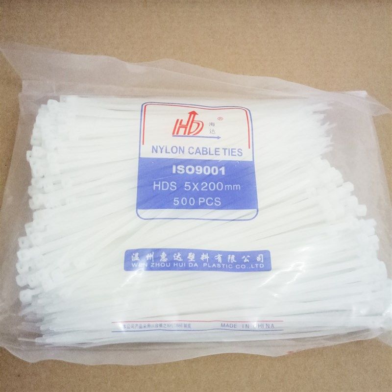 海达自锁式尼龙扎带4*150 200 250 300 370mm扎线带线 塑料捆束带,办公设备/耗材/相关服务,束线带,淘宝优惠券,粉丝福利购,淘宝优惠卷