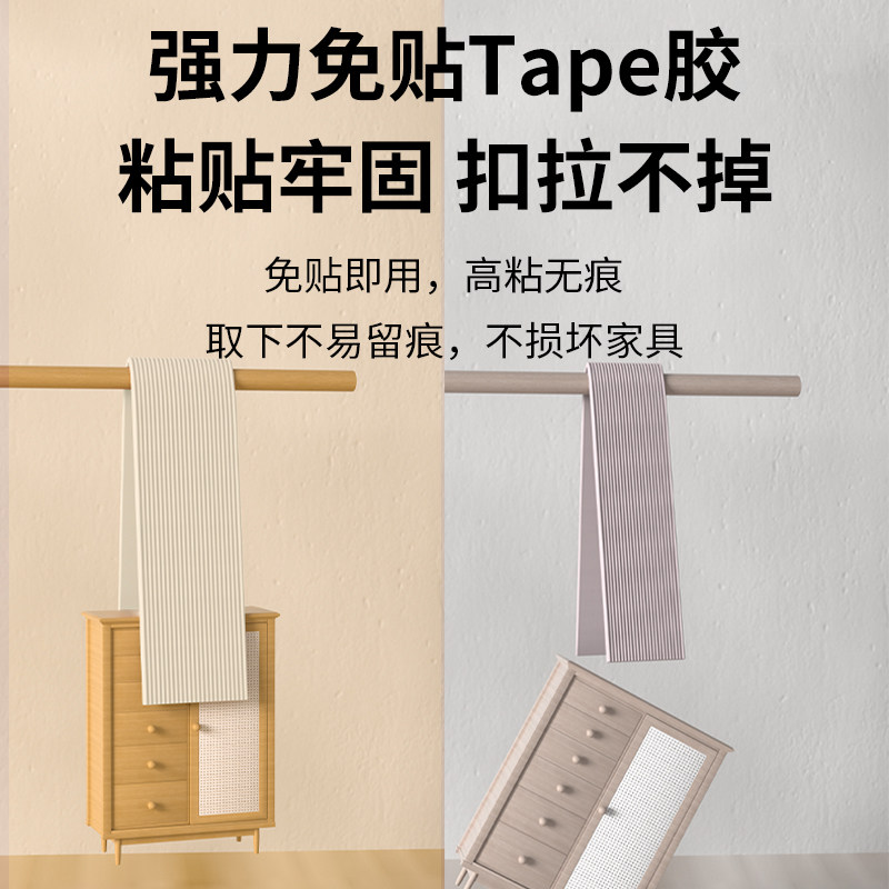 加宽加厚防撞条海绵护角墙角包边自粘墙贴窗台防护垫儿童床头软包,家居饰品,软装墙贴,淘宝优惠券,粉丝福利购,淘宝优惠卷