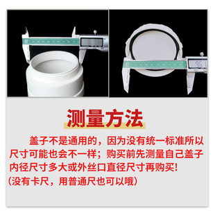 PVC检查口盖50配件75清扫口110排水管立检存水弯工程专用内螺盖子