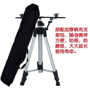 专业罗盘支架三脚架无磁便携罗经杖水平仪夹抓式罗盘辅助三角架