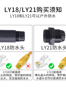 网路线对接头转接口延长分接连接器rj45水晶头对接器千兆网路直通