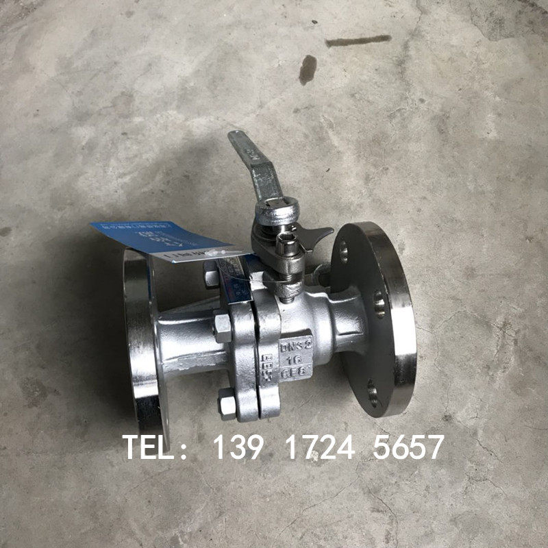 Q41F-16P 304不锈钢法兰球阀手动电动气动放料球阀DN15-DN300,五金/工具,球阀,淘宝优惠券,粉丝福利购,淘宝优惠卷