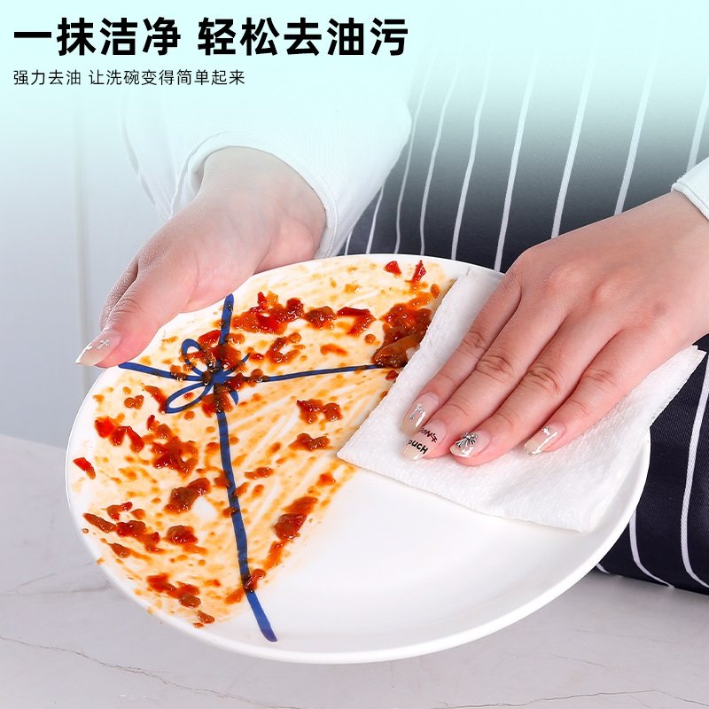 钢丝球磨砂抹布干湿两用厨房纸巾一次性清洁神器洗碗布吸水不沾油,家庭/个人清洁工具,一次性抹布,淘宝优惠券,粉丝福利购,淘宝优惠卷