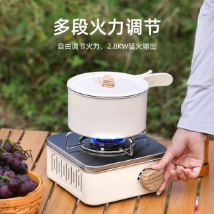 户外卡式炉露营野餐便携式野外炉具卡式气炉火锅炉迷你卡磁炉小灶