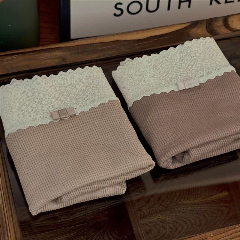 焦糖奶咖螺纹无痕裸感内裤女纯棉柔软舒适透气中高腰新款三角裤,女士内衣/男士内衣/家居服,女三角裤,淘宝优惠券,粉丝福利购,淘宝优惠卷