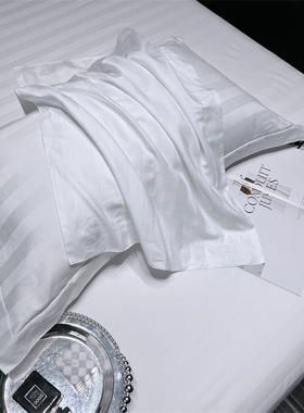 宾馆酒店床品四件套民宿床上用品布草纯白色被套床单被罩三件套全