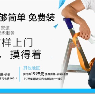 竹实木百叶窗帘卷帘卧室客厅办公室卫生间遮光电动升降木质百叶窗