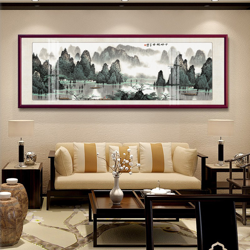 新中式山水画国画客厅装饰画沙发背景墙挂画办公室字画大尺寸壁画