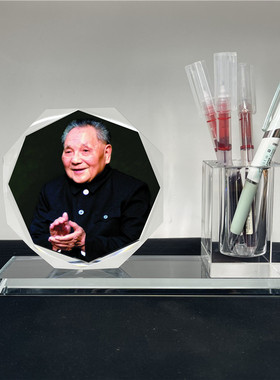 历史伟人邓小平画像水晶摆件工艺品书房桌子摆设品励志可定制图