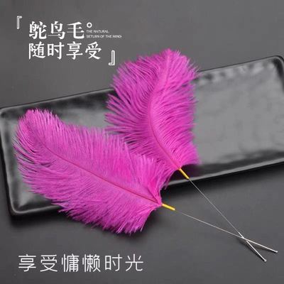 专业音叉采耳工具掏耳朵成都耳震子响铗无齿长款音叉孔雀毛杨波款