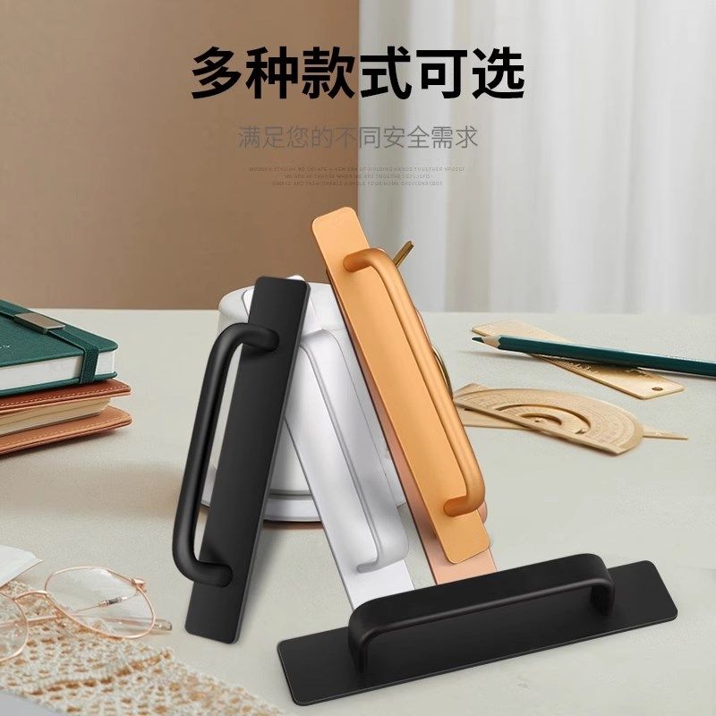 铝合金拉手推拉门玻璃门明装粘贴式手柄明装木门柜门免打孔门把手,基础建材,小拉手,淘宝优惠券,粉丝福利购,淘宝优惠卷
