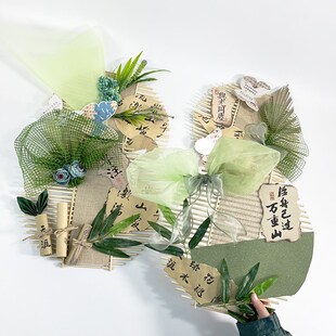 幼儿园环创装饰材料新中式国风墙面楼道区域区角挂牌挂饰竹排吊饰