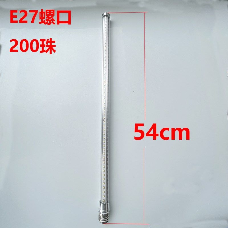 长条玉米LED灯泡条型餐吊壁灯玻璃罩超亮电灯泡E27庭院阳台观景灯,家装灯饰光源,LED玉米灯,淘宝优惠券,粉丝福利购,淘宝优惠卷