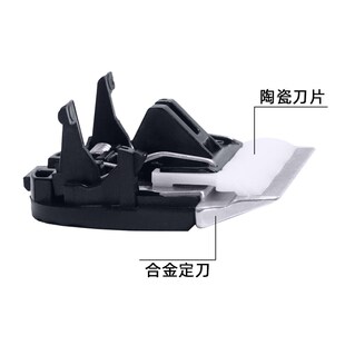9902 9903 理发器 宝德龙 陶瓷刀头 电推剪 9901 宠物 适用 9912