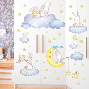 可爱卡通兔子贴纸儿童房间布置衣柜门上装饰遮丑补洞墙贴画宝宝房