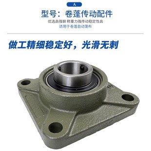 渣土车自动篷布甩杆卷篷配件电机从动轴拉簧链条齿轮固定板轴承座