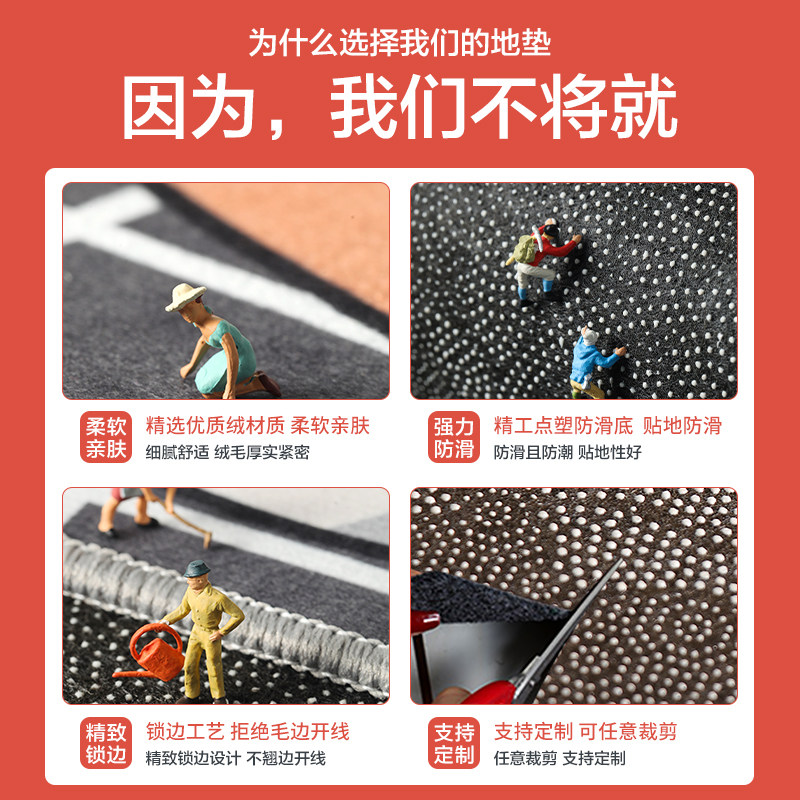 地垫入户门垫浴室防滑垫卡通可爱卫生间厨房吸水门口进门家用脚垫,居家布艺,家用脚垫,淘宝优惠券,粉丝福利购,淘宝优惠卷