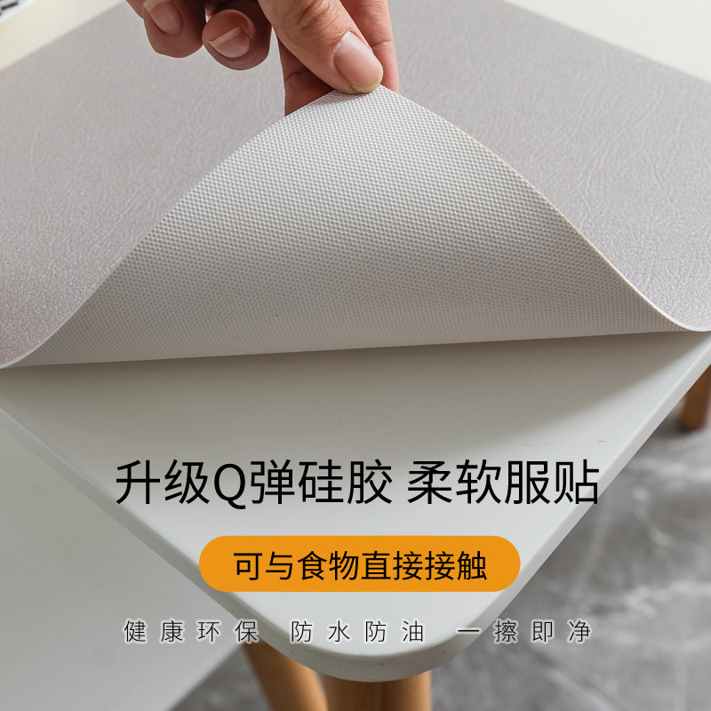 鞋柜布盖巾台面防尘罩垫子皮革防水防油免洗桌布电视柜长方形桌垫,居家布艺,桌布,淘宝优惠券,粉丝福利购,淘宝优惠卷