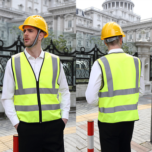 反光背心马甲环卫工人夜间反光衣外套荧光衣服汽车骑行交通安全服