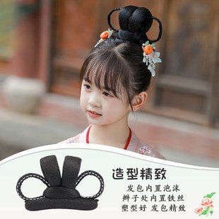 古装儿童汉服假发发箍一体式古风垫发包女童盘发发髻日常表演发饰