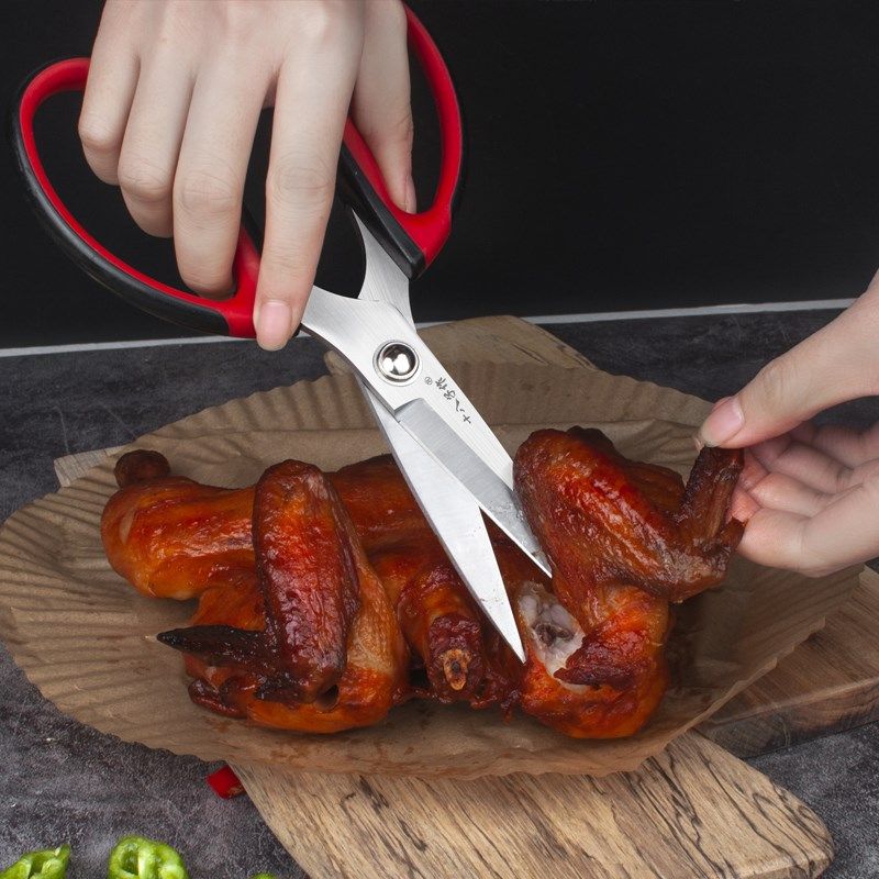 十八子作剪刀厨房食物剪子家用不锈钢多功能鸡骨剪强力剪鱼虾烤肉,居家日用,厨房剪刀,淘宝优惠券,粉丝福利购,淘宝优惠卷