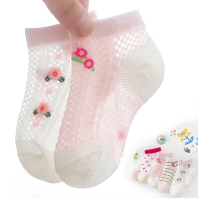 儿童袜子夏季薄款女童纯棉男童春夏款超薄透气网眼宝宝夏天短船袜