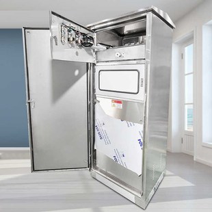 户外防水光伏并网柜光伏计量柜光伏汇流柜防逆流带防孤岛装置定制