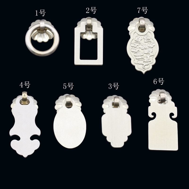 抽屉拉手新中式单孔把手柜门橱柜书柜鞋柜家具百搭抗氧化白铜,基础建材,小拉手,淘宝优惠券,粉丝福利购,淘宝优惠卷