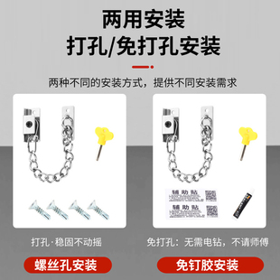 免打孔窗锁不锈钢门窗限位器儿童安全防户门窗锁推拉平移门窗户锁