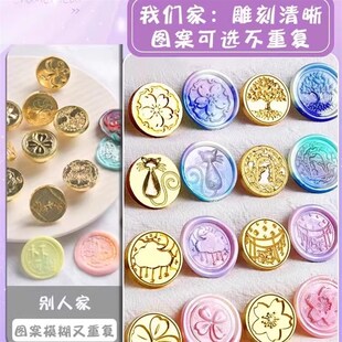 儿童手工玩具火漆印章果冻蜡捏捏乐冰淇凌杯子组合diy材料包全套