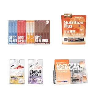 布兰德主食全家福套餐全价主食猫粮无谷冻干猫条非零食湿粮成猫咪