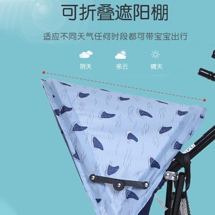 孩子王贝特倍护婴儿推车轻便折叠可坐轻便伞车