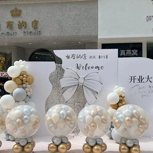 地爆球开业婚庆现场装饰布置手动爆破氦气庆典活动仪式气球飘空