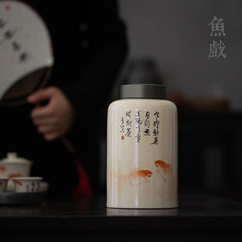 鱼戏手绘书法复古茶叶罐手工陶瓷储茶罐家用密封罐功夫茶具零配件