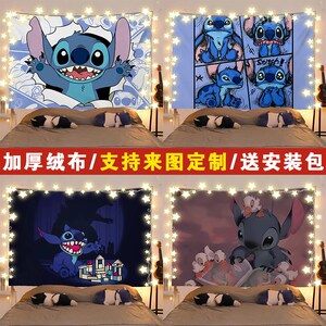 史迪仔星际宝贝可爱卡通背景布宿舍床头出租屋改造拍照装饰墙挂布