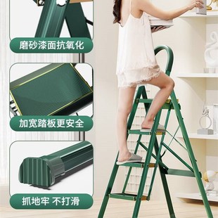 新款巴芬梯子家用铝合金伸缩人字梯加厚折叠多功能便携升降五步小