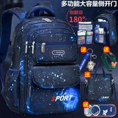 书包小学生2022新款 一二三到四六年级男孩轻便防水大容量护脊背包