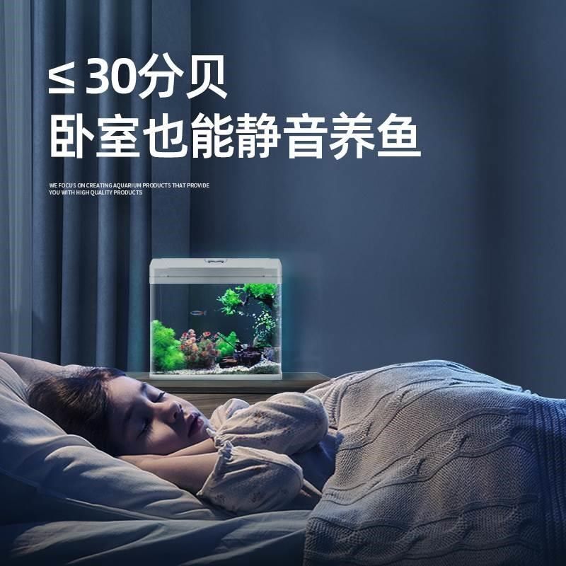 23新款鱼缸客厅小型生态斗鱼玻璃家用桌面迷你造景水族箱金鱼缸,家居饰品,户外/庭院摆件,淘宝优惠券,粉丝福利购,淘宝优惠卷