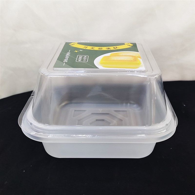 烘焙食品包装盒月芙蓉芝士蛋糕盒滋味蛋糕蛋糕卷西点盒子泡芙盒子,厨房/烹饪用具,点心包装盒/包装袋,淘宝优惠券,粉丝福利购,淘宝优惠卷