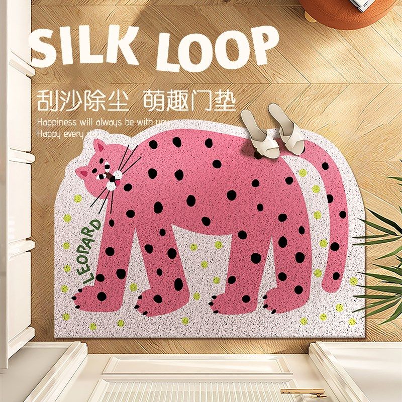 【满逸】波点豹丝圈入户门地垫玄关门口可爱卡通异形pvc防滑除尘,居家布艺,入户地垫,淘宝优惠券,粉丝福利购,淘宝优惠卷