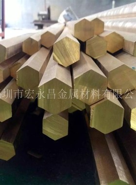 欧标CuZn39Pb3(CW614N)铅黄铜棒 六角棒 铅黄铜板 铅黄铜管