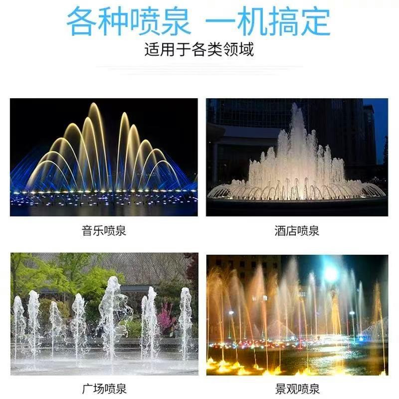 成都雨泉24V低压喷泉泵无刷直流景观音乐喷泉不锈钢潜水泵