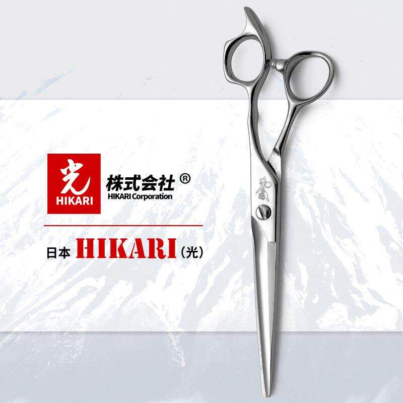 正品光剪专业美发剪刀美发店发型师专用理髲剪刀美发剪平剪结构剪