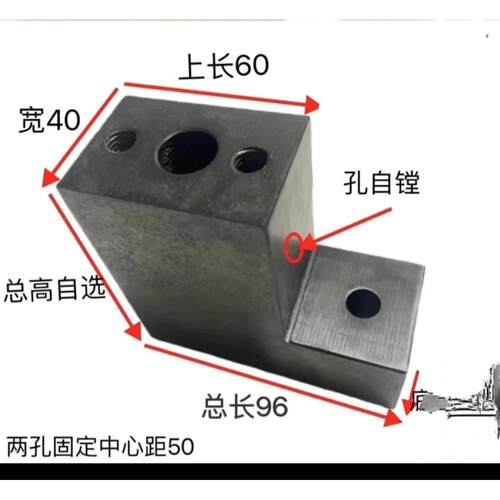 数控车床U钻镗刀座圆孔刀座固定镗刀座可调节镗刀座