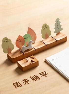 马鹿百里传周历创意桌饰挂历桌面挂历笔记备忘万年历礼品