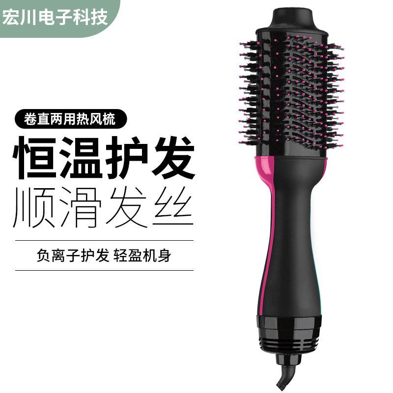 现货UL防漏电直发器负离子吹风机直发梳电动卷发器直发梳热风梳