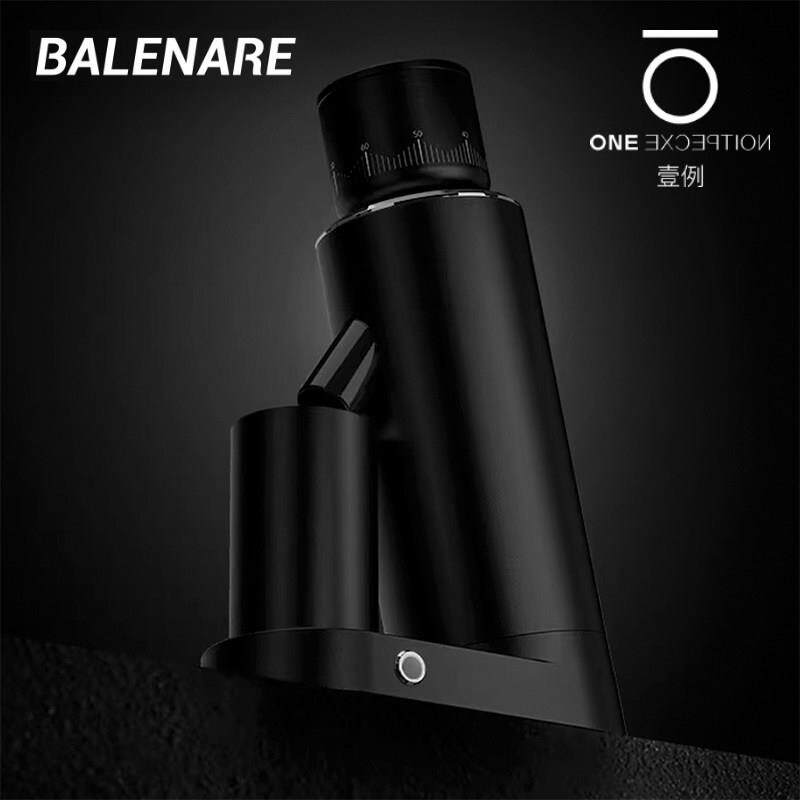 Balenare巴莱纳G63电动磨豆机SOE小钢炮意式手冲咖啡豆锥刀研磨机