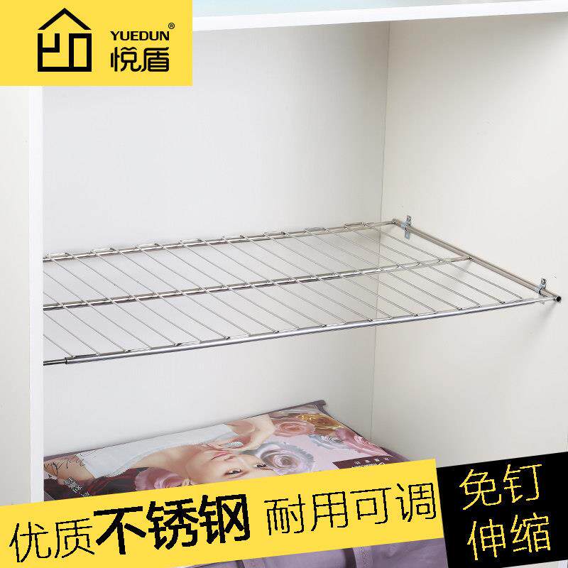 鞋柜分隔板免钉 衣厨柜子隔层架抽屉自由伸缩分层板隔断收纳整理