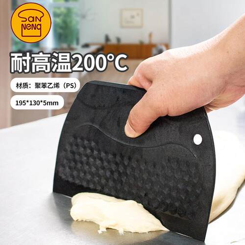 三能切面刀耐热200℃耐高温刮板刮刀食品级烘焙工具翻糖蛋糕面团