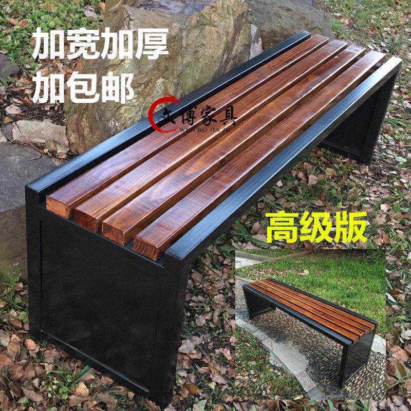 户外休息椅室外椅子园林公园椅子长椅排椅长条椅长凳子广场休闲椅